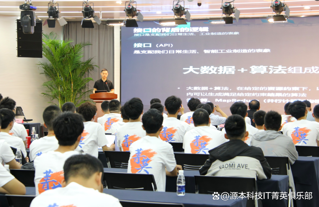 大学生暑期攻略：掌握大数据、云原生与人工智能，引领未来竞争